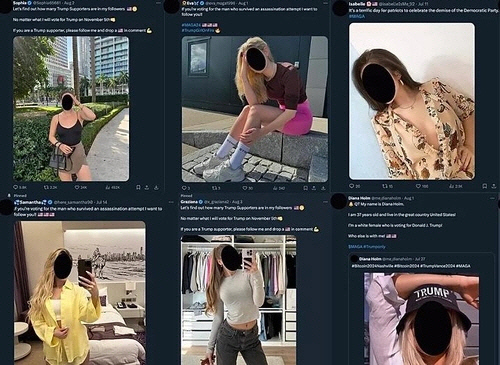 친트럼프 가짜 엑스 계정에 쓰인 유럽 인플루언서들의 사진 [정보탄력성센터(CIR) 홈페이지 캡처]